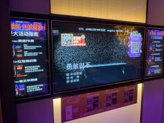 -星聚会KTV(南翔印象城MEGA店)
