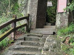 -武夷山风景名胜区-虎啸岩