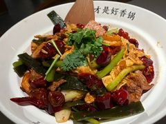 -川成元·麻辣香锅(凯德MALL西直门店)