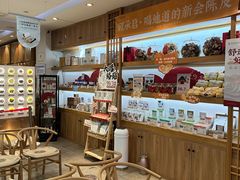 -承启堂中医馆·推拿·针灸(成华馆)