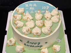 -云蛋糕CLOUD CAKE·生日蛋糕·甜品台·商务茶歇(瑞安店)