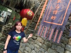 -竹泉村旅游度假区