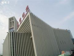 -海淀教堂教堂婚礼