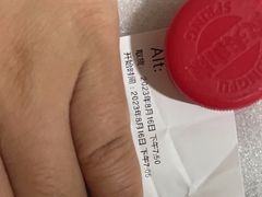 -Apple零售店(华贸购物中心店)