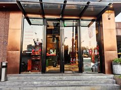 -今日牛事潮汕鲜牛肉火锅(瑞金店)