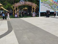 -南戴河国际娱乐中心