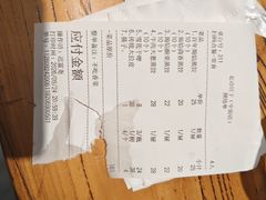 -老边饺子馆(中街店)