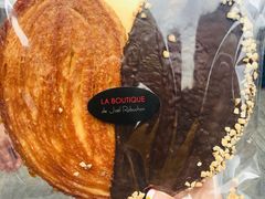 -Salon de The de Joel Robuchon(外滩18号店)