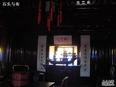 -口岸雕花楼