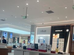 -宝岛眼镜·星创视光中心·林德伯格·奢品集合(北京世纪金源店)