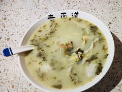 -饭香情