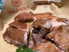 -老雒阳面馆·水席·洛阳菜(王城路店)