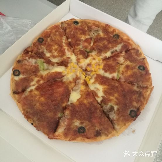 迪利比萨屋(高新店)