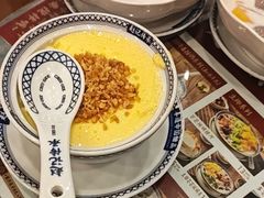 -赵记传承·中国甜品(福州总店)