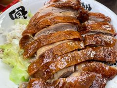 -吾家香港烧腊专门店