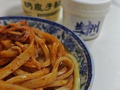 -尕媳妇酿皮(木塔巷店)