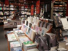 -西西弗书店(城西银泰城店)