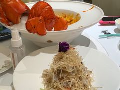 -火璽·園