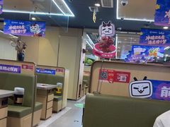 -海底捞火锅(铂澜大象城店)