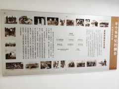 -中央民族大学