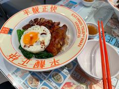 -肥韬茶餐厅(海上世界店)