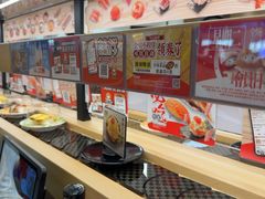 -友壹町寿司(佛山新DNA店)