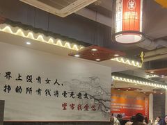 -堂客老火锅(欣阳广场总店)