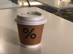 -% Arabica阿拉比卡咖啡(前滩太古里店)