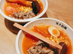 -味千拉面(敏捷广场店)
