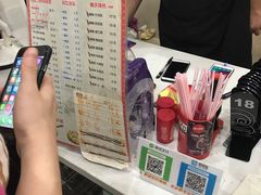 -苏渝轩面府(万达广场店)