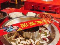菌汤鸳鸯锅-谭鸭血老火锅(万象九宜城店)