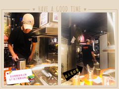 -伍丁·烤牛肋(和平东桥店)
