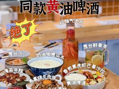 -火山屋台(新街口店)