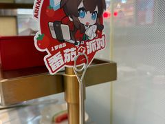 -海底捞火锅(天一广场亚细亚店)