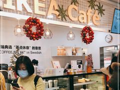 -宜家·瑞典风味餐厅(北京西红门店)