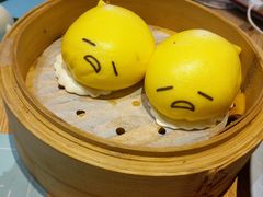 -一笼小幸运