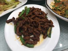 杭椒牛柳-双井轩(双井店)