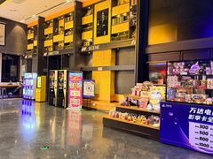-万达影城(世茂海峡广场IMAX店)