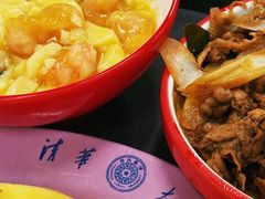 -清华大学-清芬园