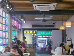 -郑记•不夜城烧烤•龙虾•虾蟹(黄鹤楼店)