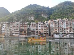 -古城苗家土菜馆(河景餐厅店)