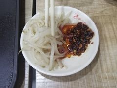 -津门张记包子铺(华昌道店)