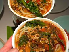 -云腾食府·云南菜