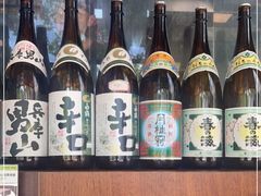 -山葵家居酒屋(天目里店)