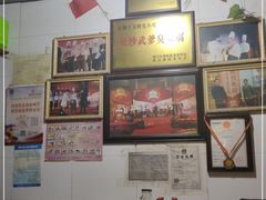 -武爹臭豆腐(坡子街店)