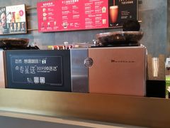 -星巴克(凯德晶萃店)