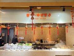 -鲁商铂尔曼大酒店·铂丽自助餐厅