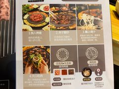 -喜来稀肉(北外滩白玉兰广场店)