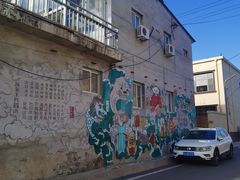 -辛庄国际文化艺术区