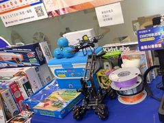 -斯坦星球AI编程·机器人科创·乐高科学·信奥·思维·专注力·STEM·竞赛考级(高新区绿宝广场龙湖狮山天街学习中心)